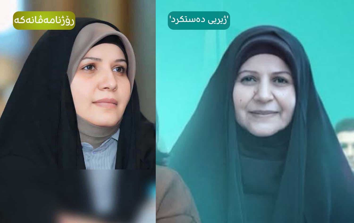 وێنەی رۆژنامەڤانەکە و ئەو کارەکتەرەی 'بەژیریی دەستکرد' دروست کراوە