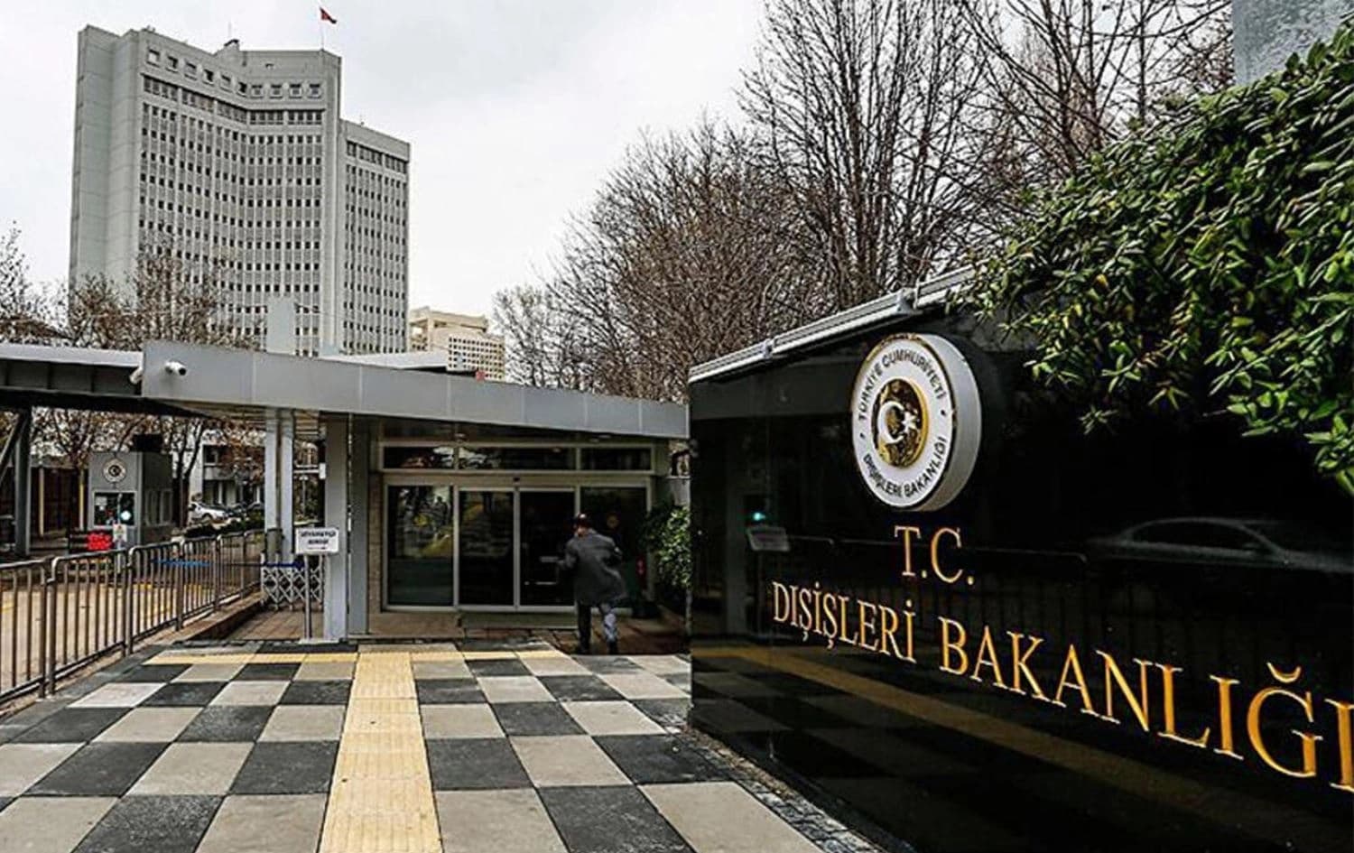 Türkiye Dışişleri Bakanlığı