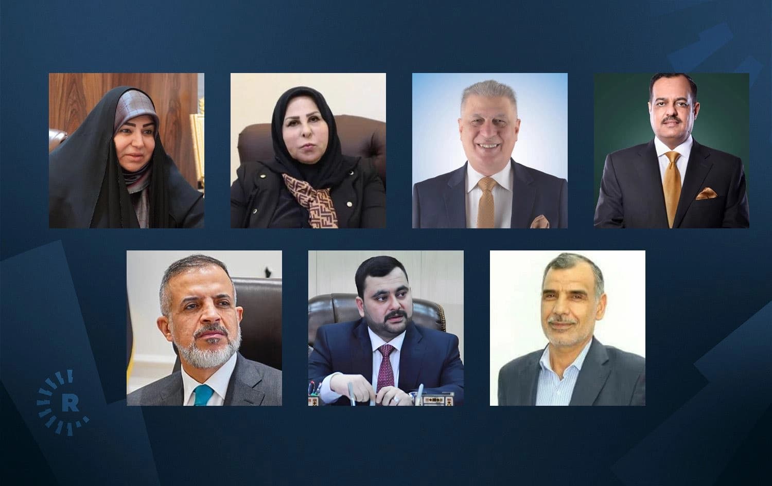 وێنەی پەرلەمانتارەکان.