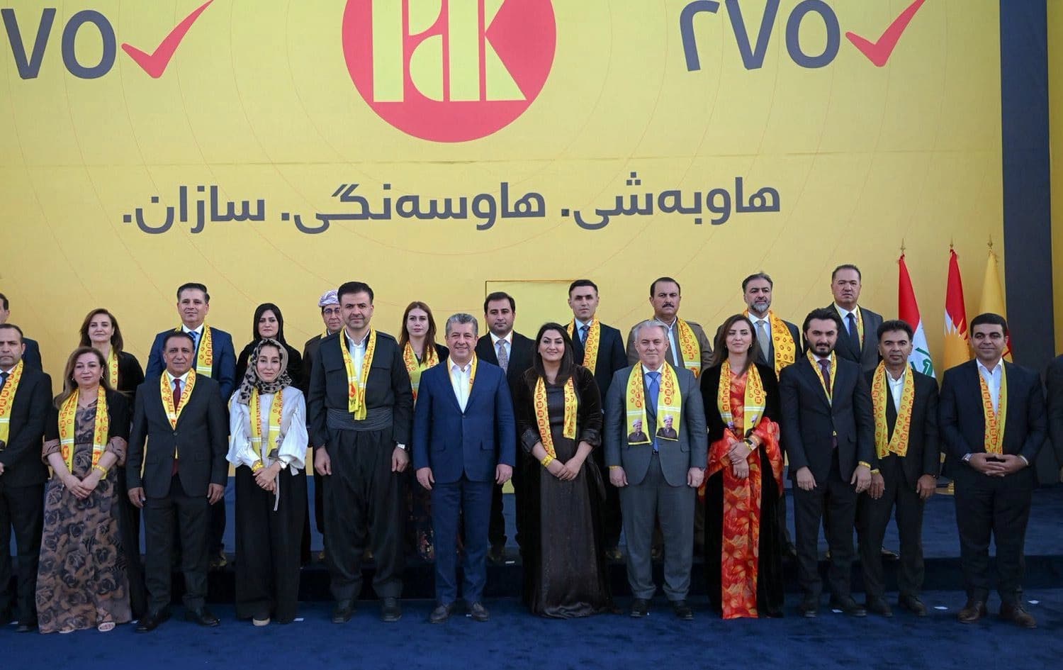 Mesrûr Barzanî û namzedên PDKyê\ Wêne: Rûdaw