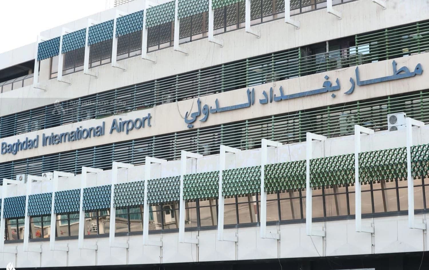 Baghdad International Airport. Photo: INA