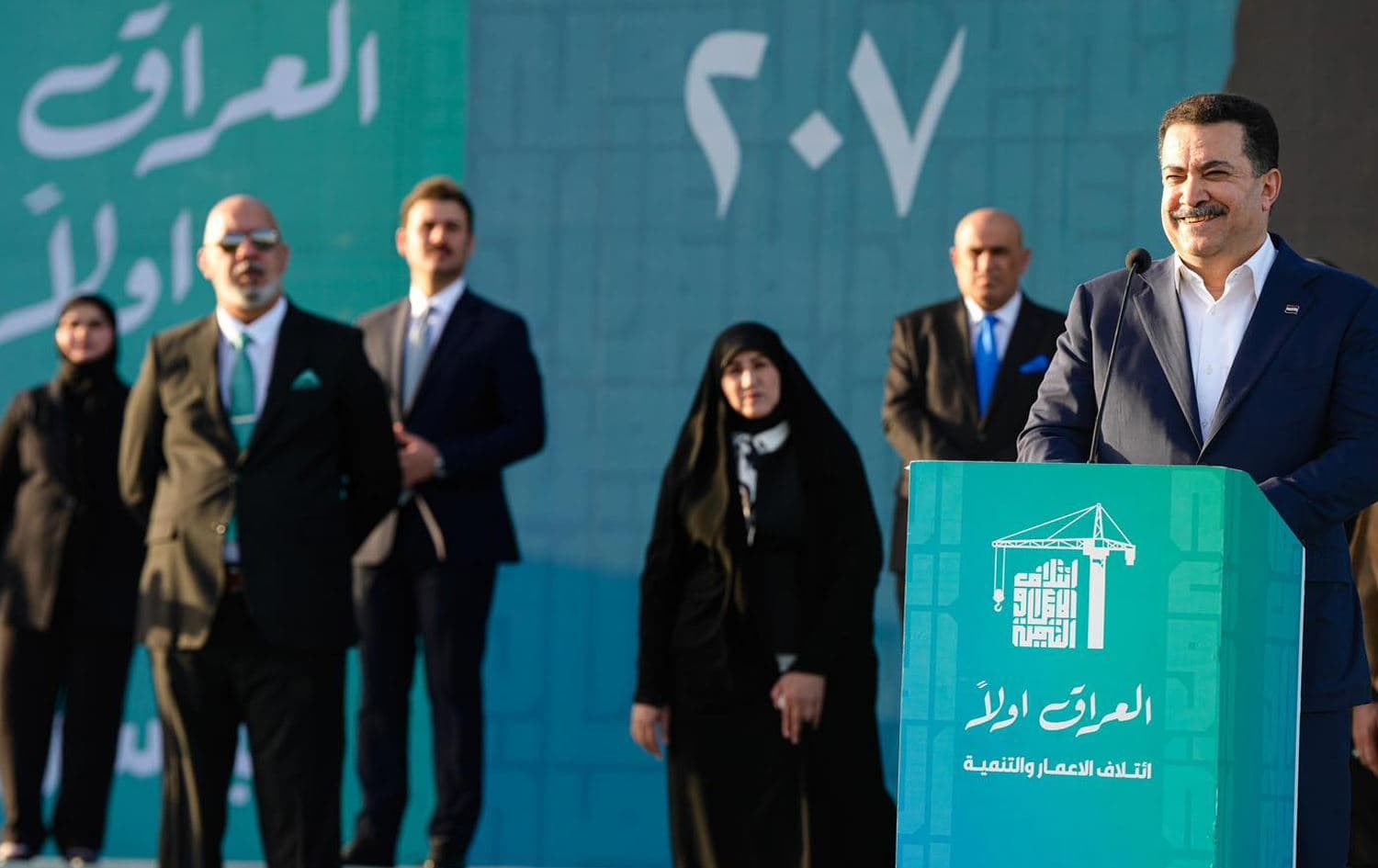 محەممەد شیاع سوودانی
