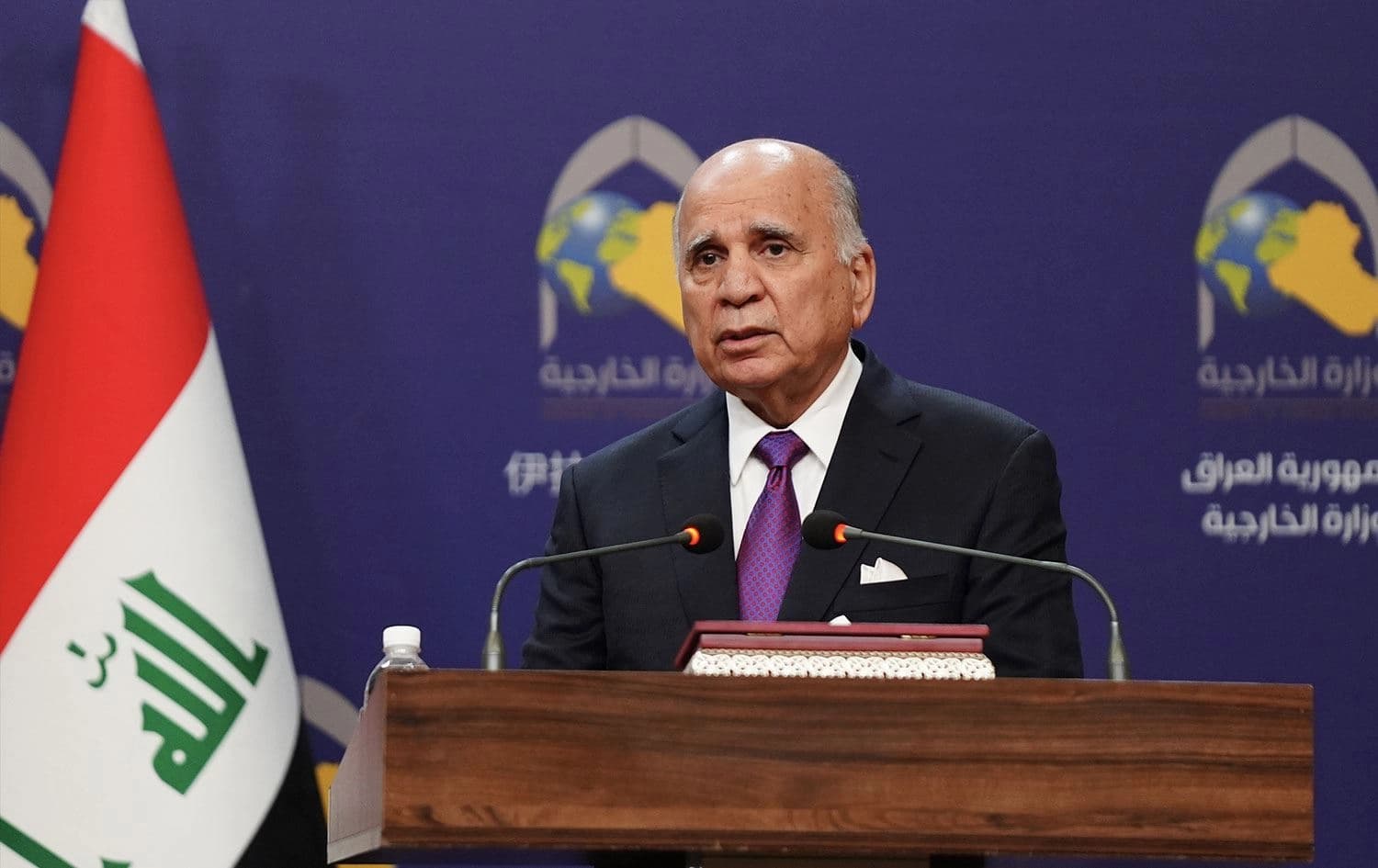 Irak Dışişleri Bakanı Fuat Hüseyin