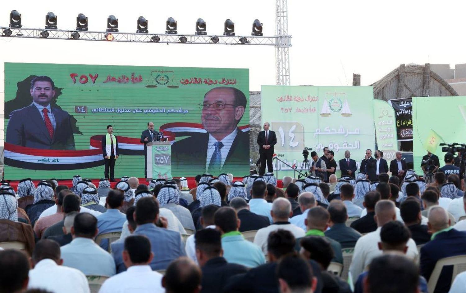 Irak’ta Şii cephede güç mücadelesi devam ederken özellikle Maliki ile Sudani arasındaki rekabeti derinleşiyor