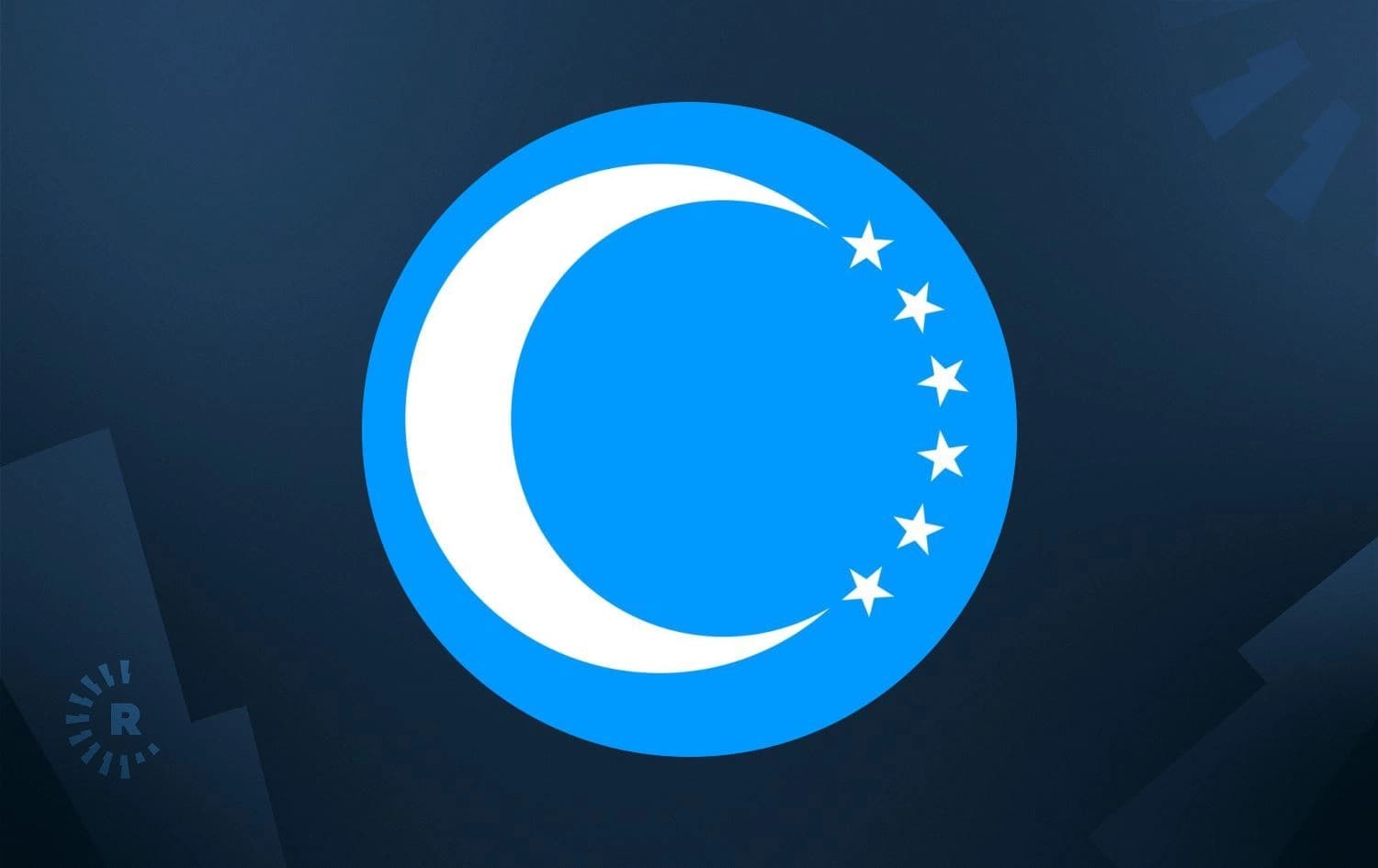 لۆگۆی بەرەی تورکمانی