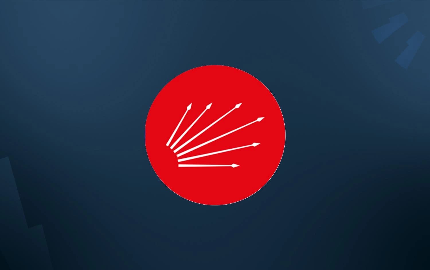 CHP emblem. Graphic: Rudaw