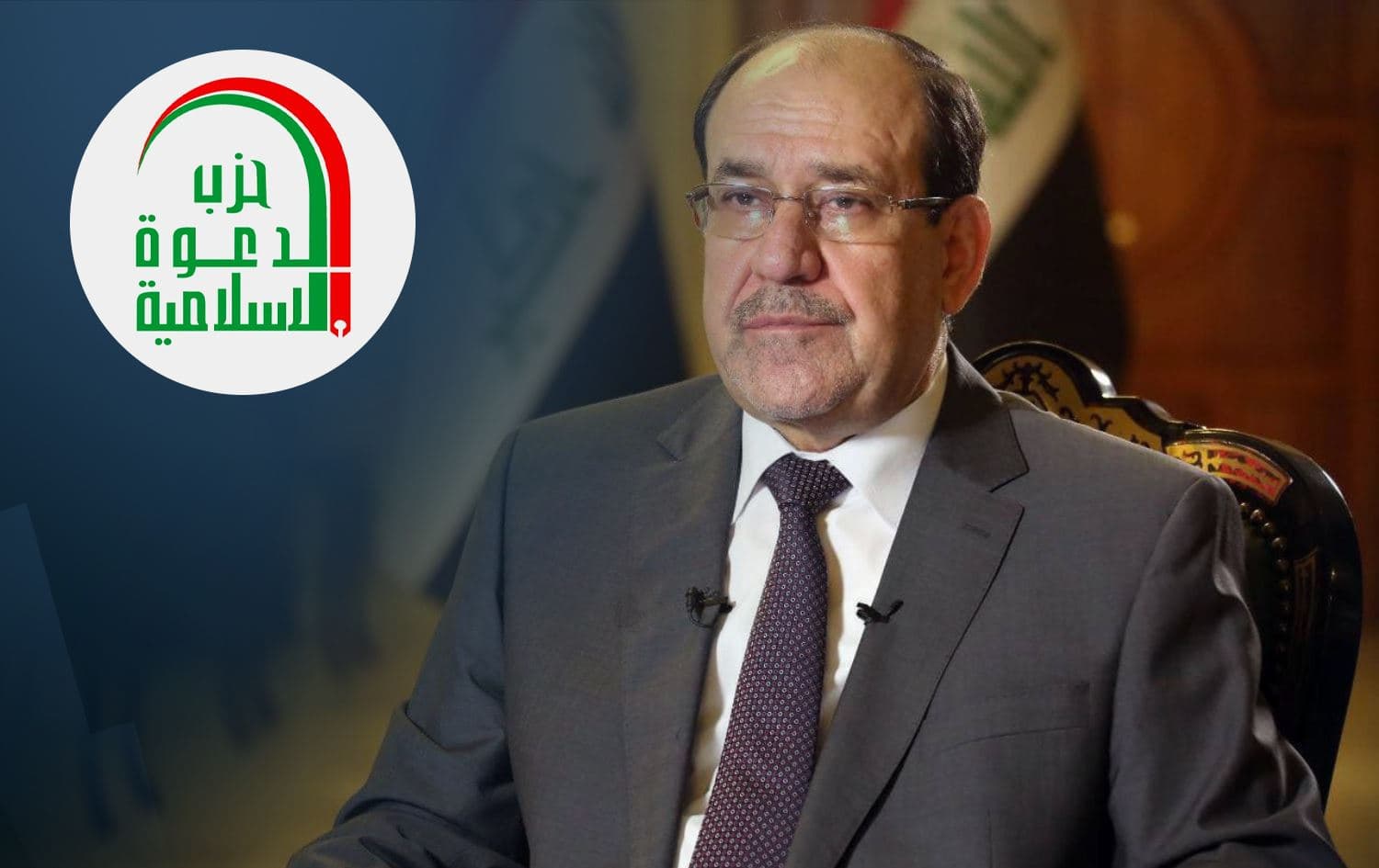 Former Iraqi Prime Minster and leader of the Islamic Dawa party Nouri al-Maliki. Photo: Maliki’s office