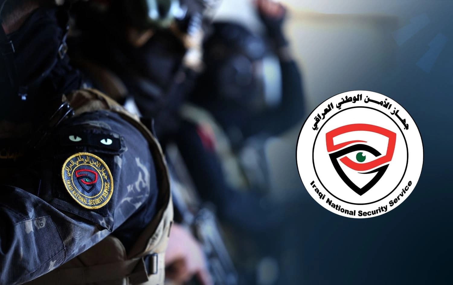 Iraqi National Security Service (INSS) members and its emblem. Graphic: Rudaw 