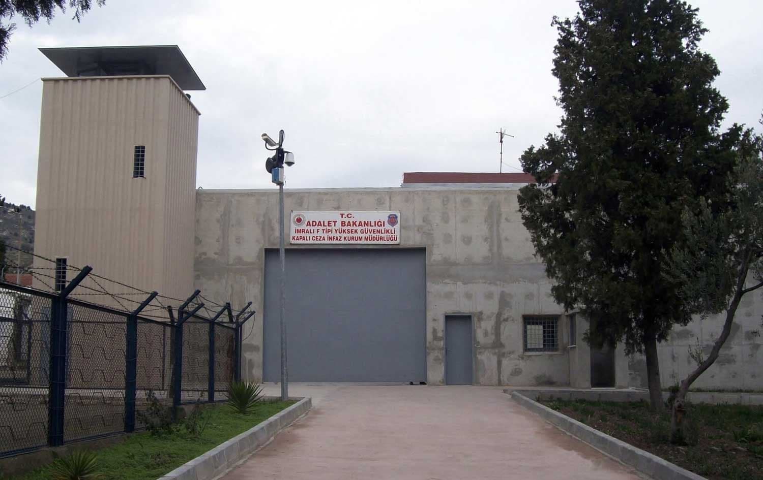 دیمەنێکی ئیمرالی