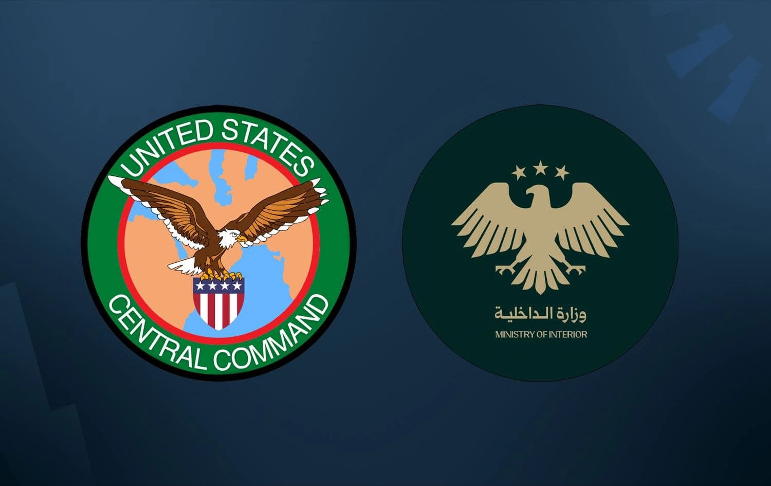 CENTCOM and Syrian interior ministry logos. Graphic: Rudaw