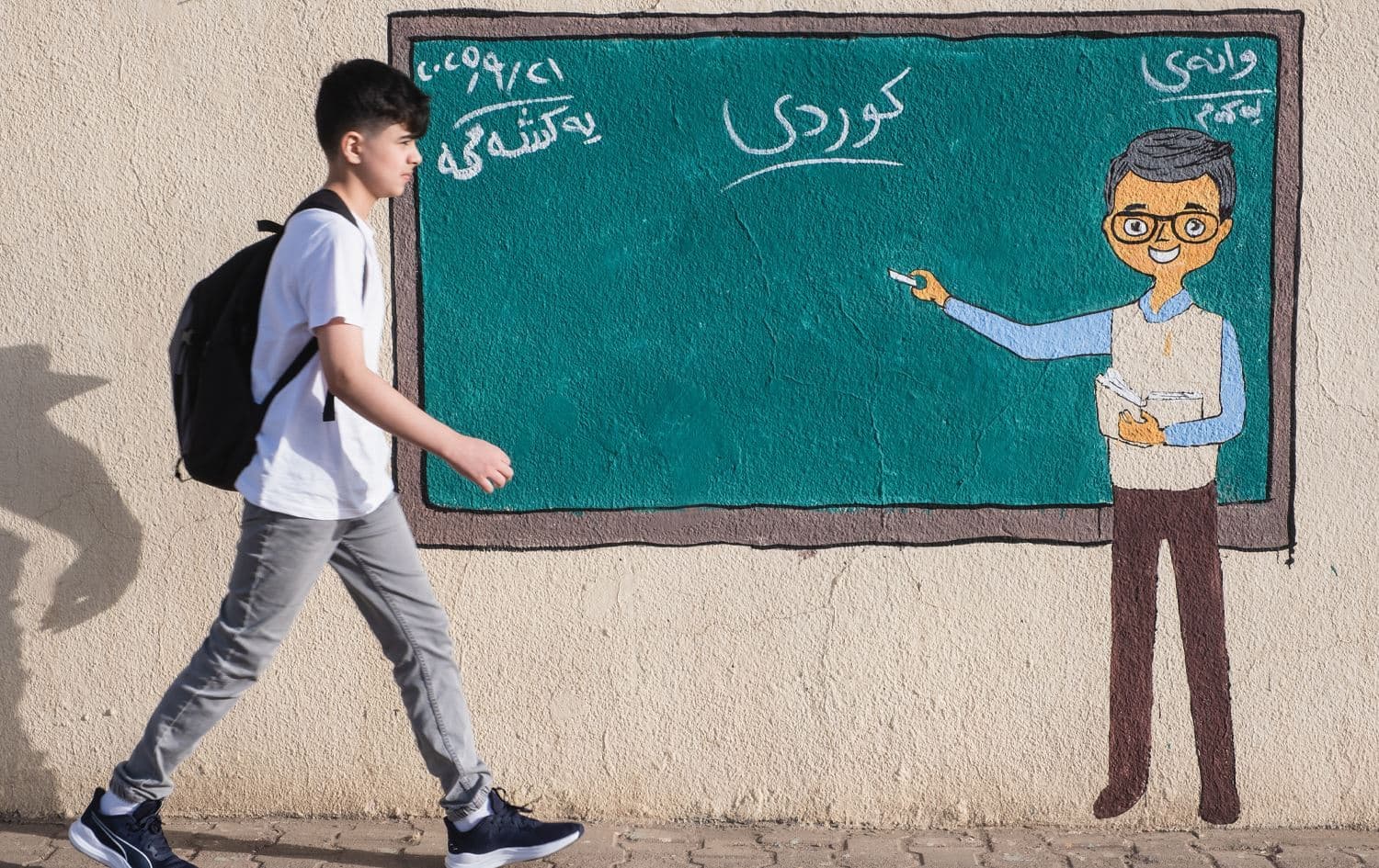 A student goes to school in Kurdistan Region. Photo: Rudaw 