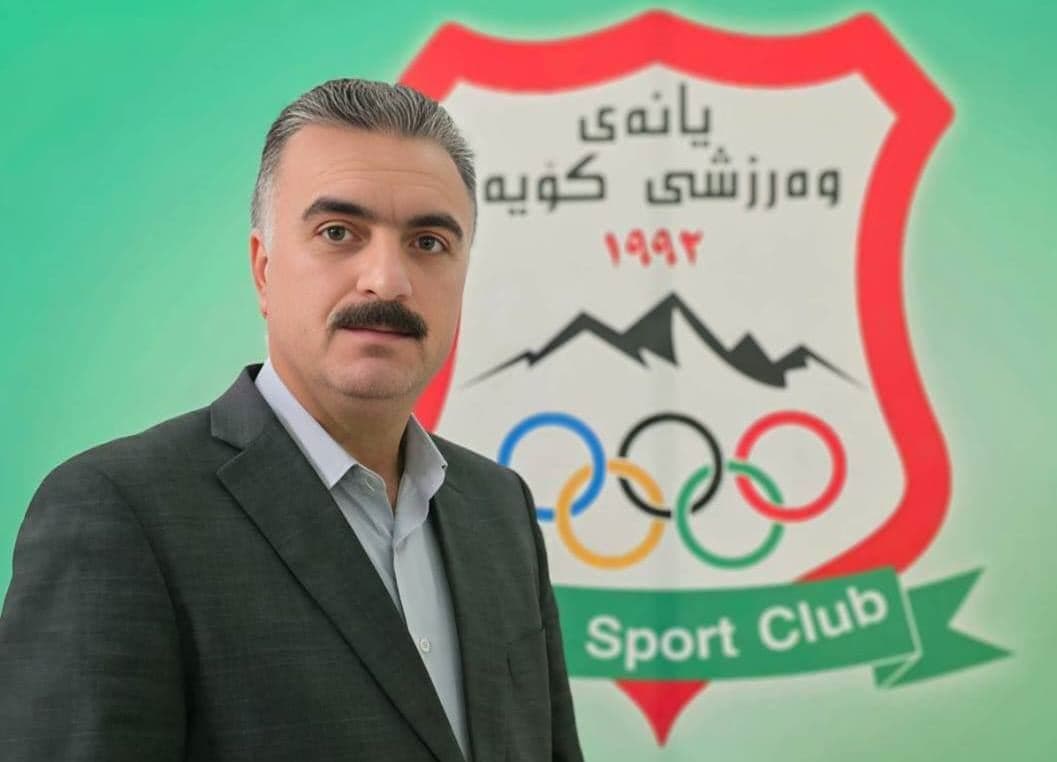 دانا حاجی، سەرۆکی یانەی کۆیە