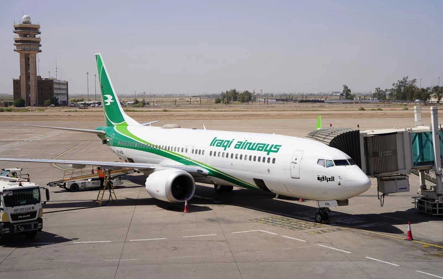 Baghdad International Airport, May 15, 2025. Photo: Baghdad International Airport/Facebook