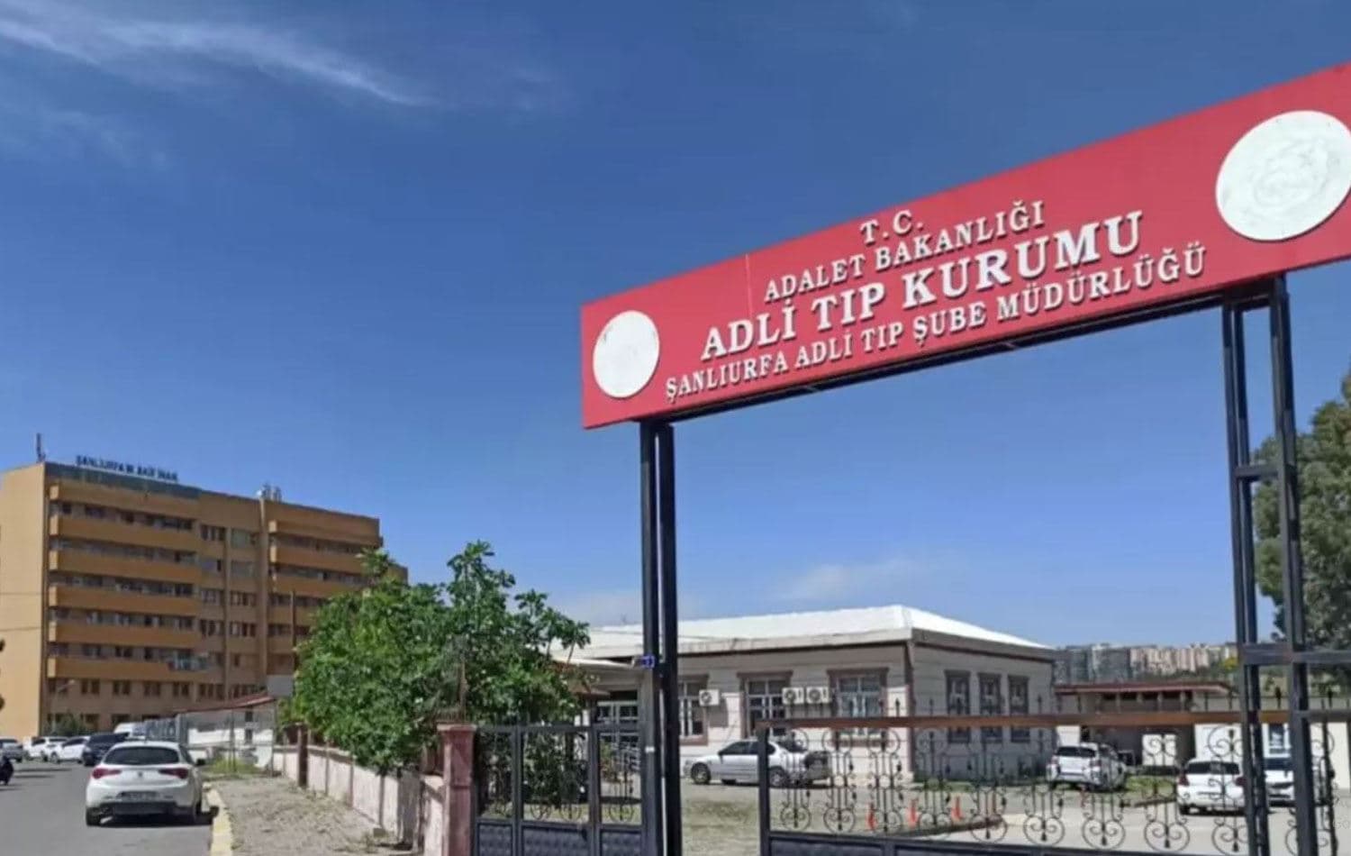 Saziya Bijîşkiya Dadî ya Rihayê /Wêne: Arşîv