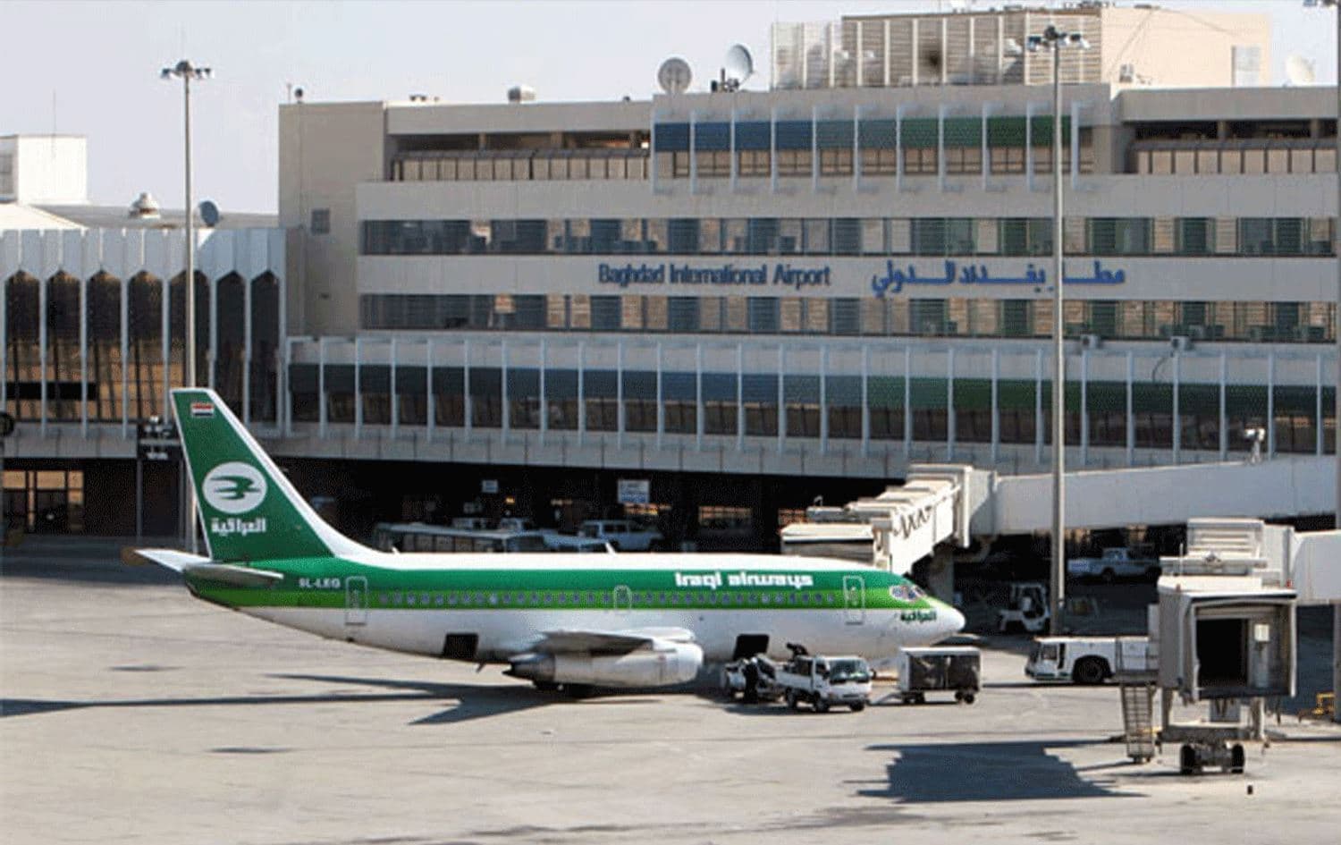 Baghdad International Airport. Photo: Rudaw