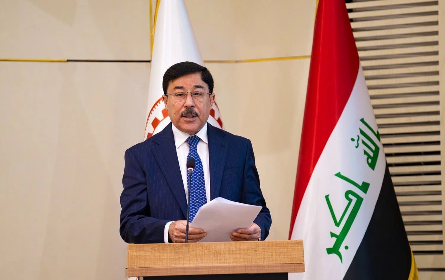 علەی عەللاق، پارێزگاری بانکی ناوەندیی عێراق