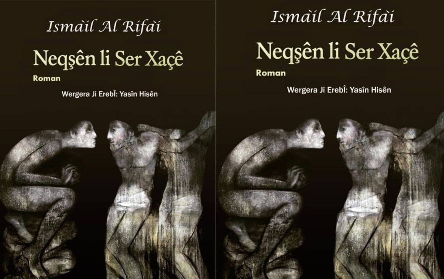 Romana ‘Neqşên li Ser Xaçê’ bi Kurdî derket
