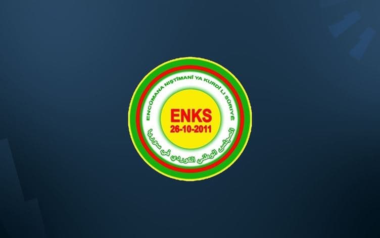 Logoya ENKSyê\ Wêne: Rûdaw