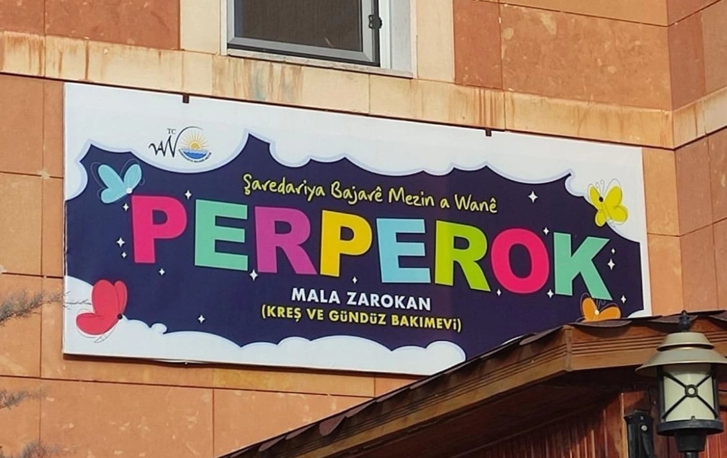 Kreşin önceski hali