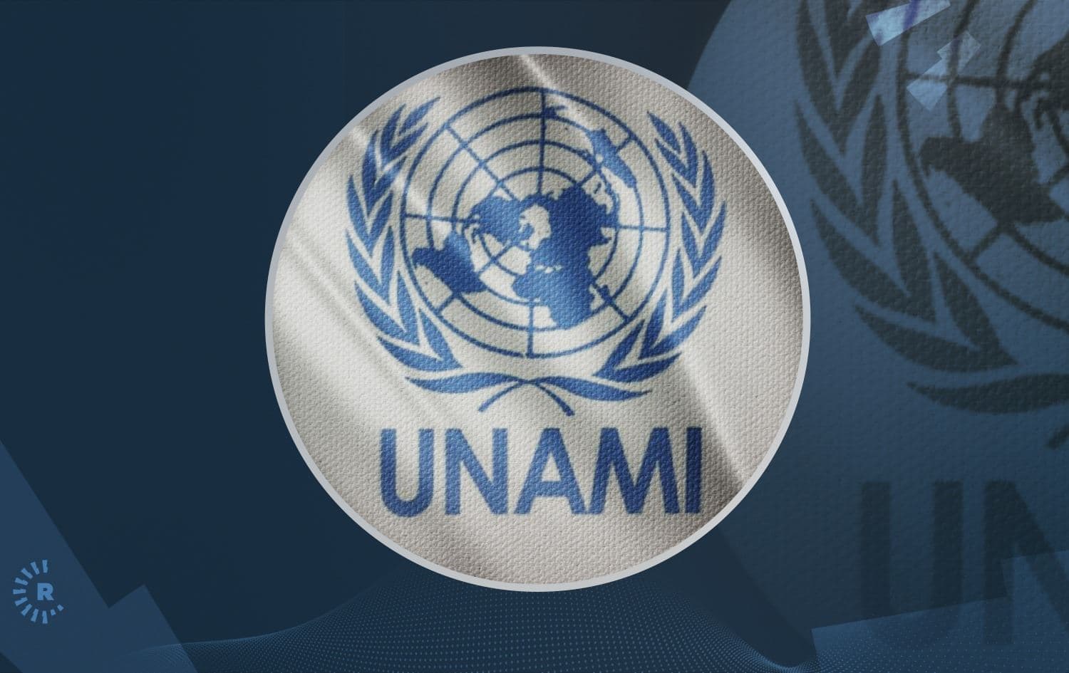Logoya UNAMIyê / Wêne: Rûdaw Grafîk