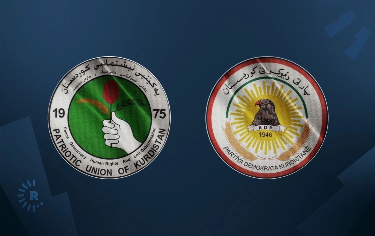 Logoyên PDK û YNKyê\ Wêne: Arşîv