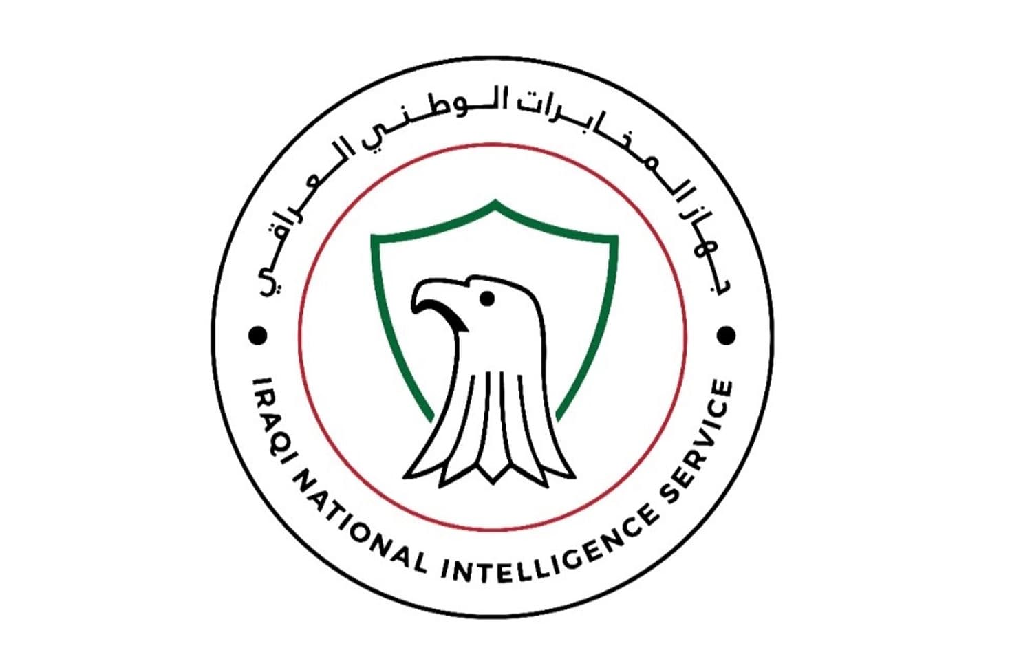 لۆگۆی هەواڵگریی عێراق