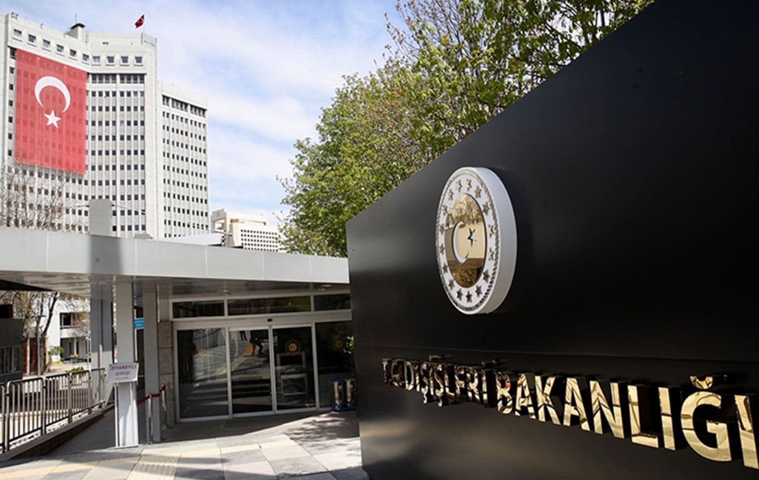 Türkiye Dışişleri Bakanlığı binası / Foto: Arşiv