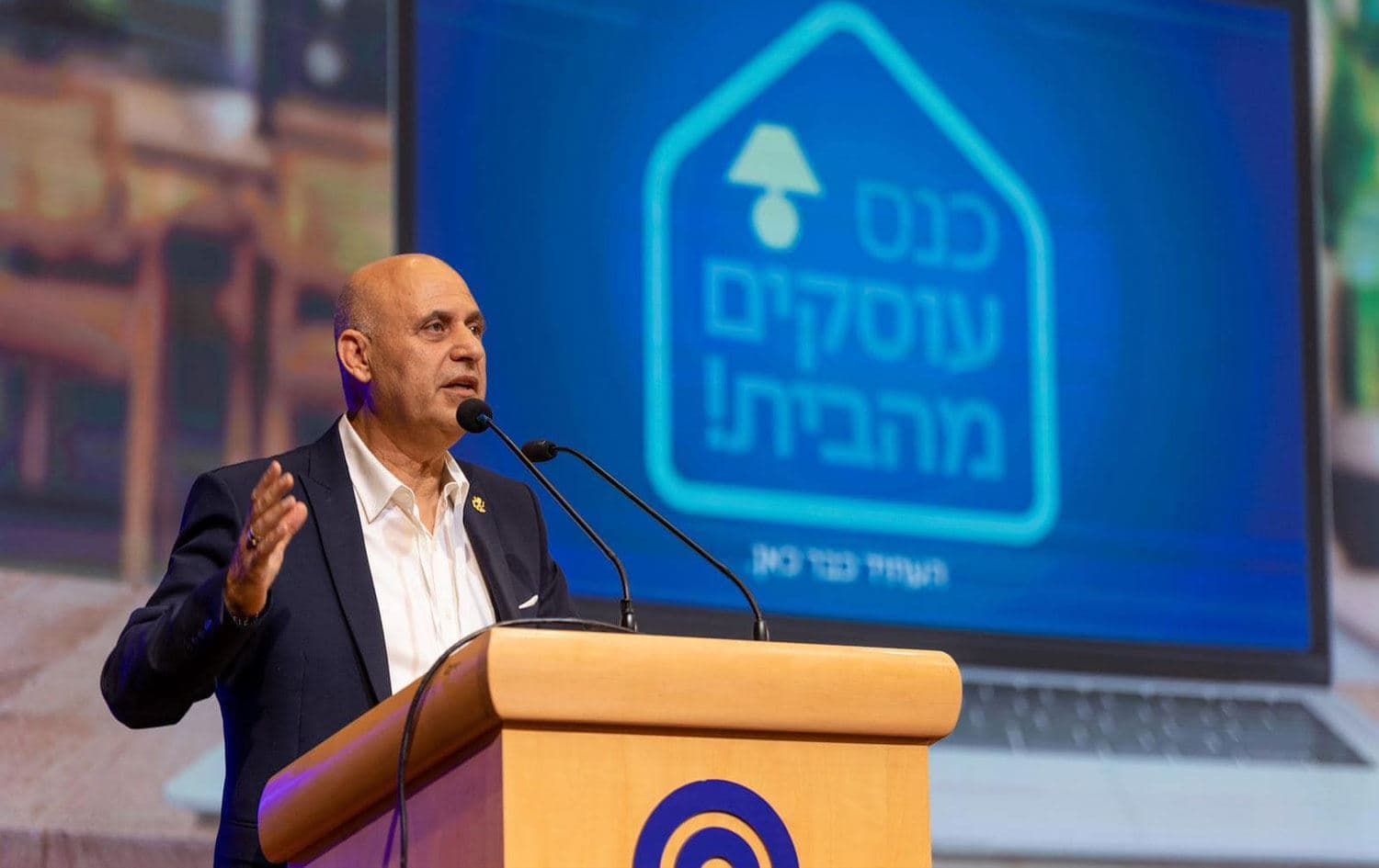 Yehuda Ben Yosef / Wêne: X