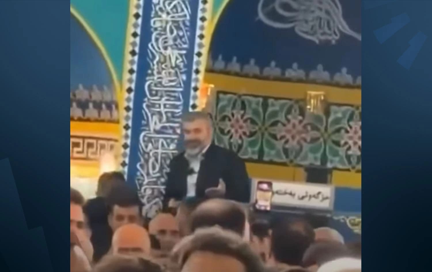 People react during a sermon delivered by Haval Faris Mawlud at a mosque in Sulaimani on January 16, 2026. Photo: screengrab/submitted