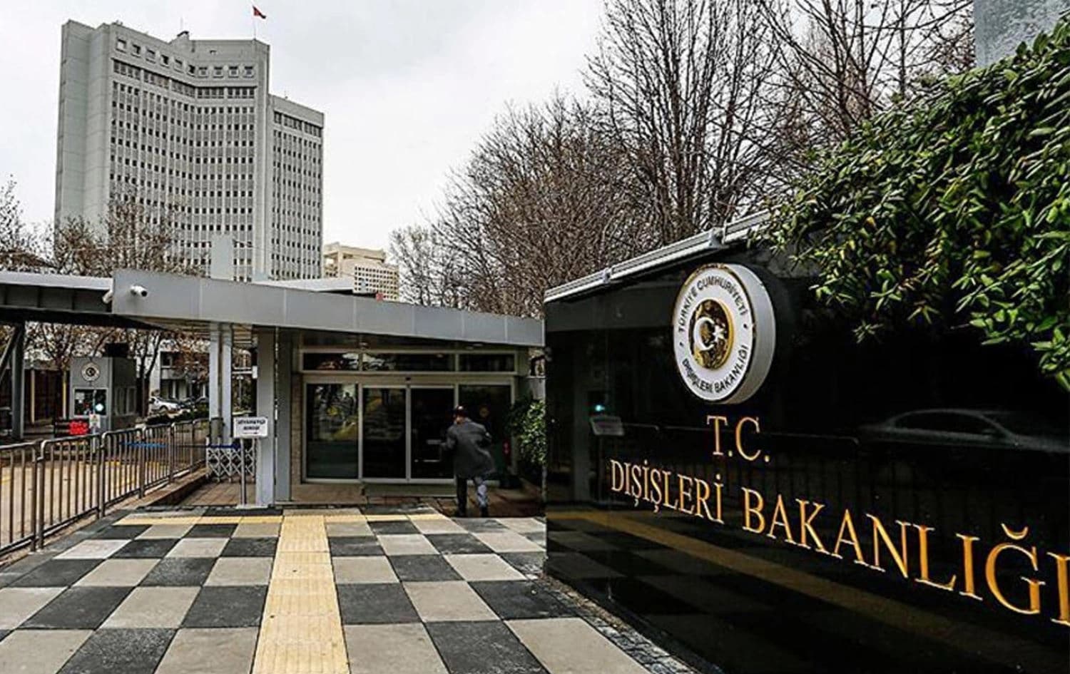 Avahiya Wezareta Karên Derve ya Tirkiyeyê\ Wêne: Arşîv