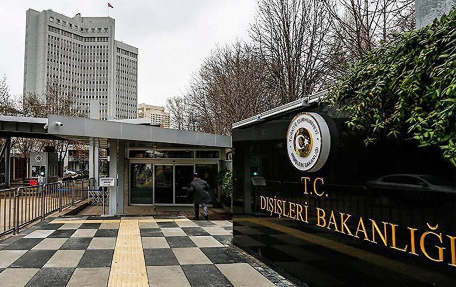 Türkiye Dışişleri Bakanlığı