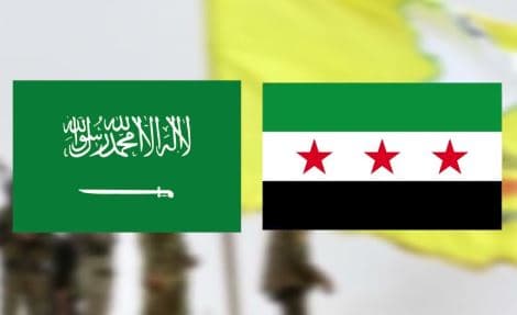 ئاڵای سعودیە و سووریا.