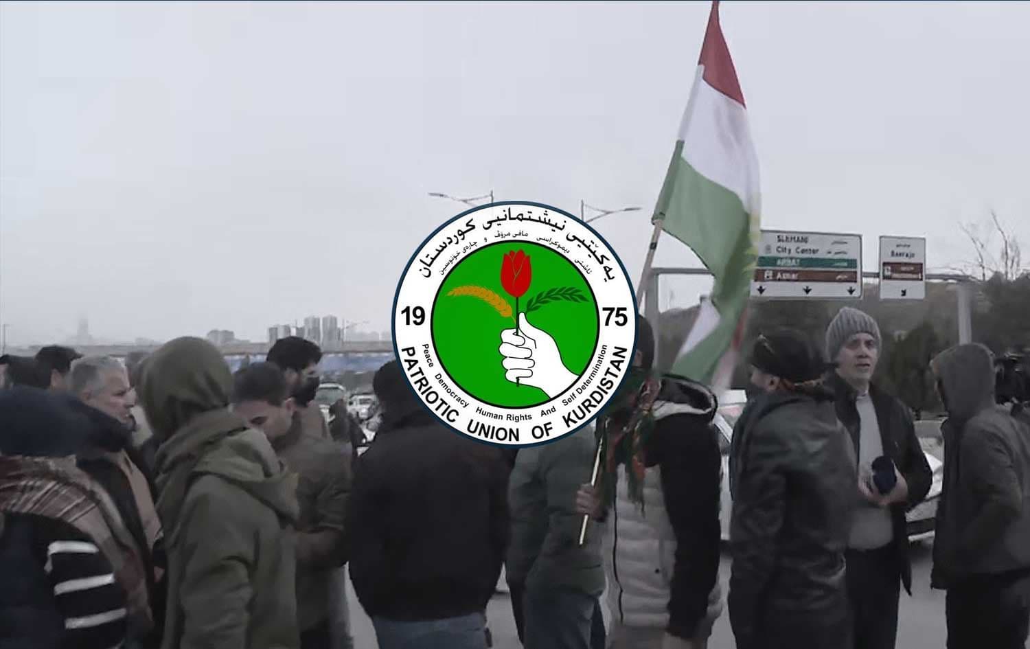 Residents of Sulaimani protest in solidarity with Kurds in northeastern Syria (Rojava) on January 20, 2026. Graphic: Rudaw