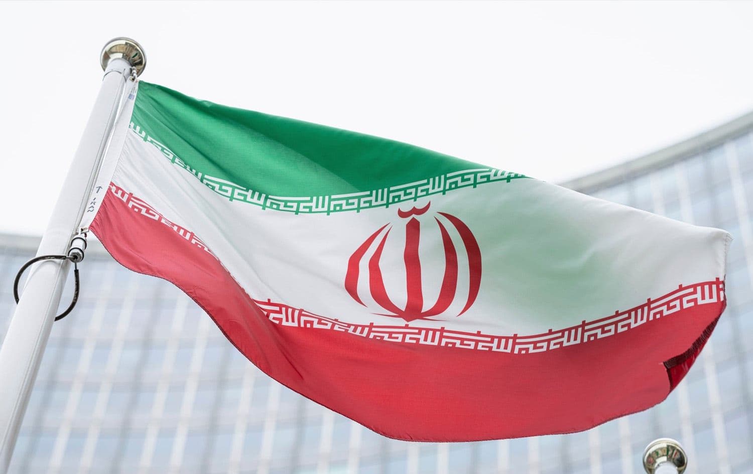 ئاڵای ئێران