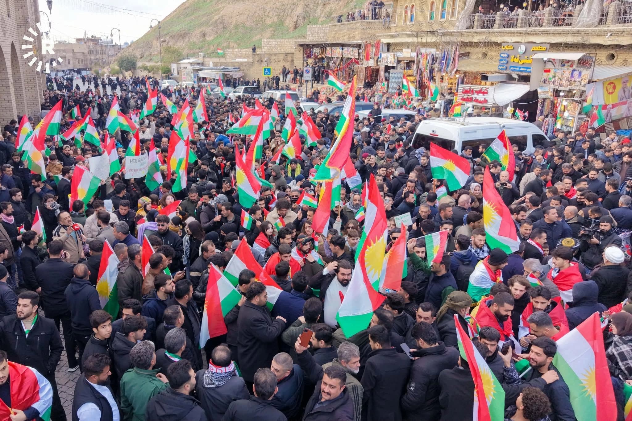 Xwenîşandana li Hewlêrê ya ji bo Rojavayê Kurdistanê / Wêne: Rûdaw