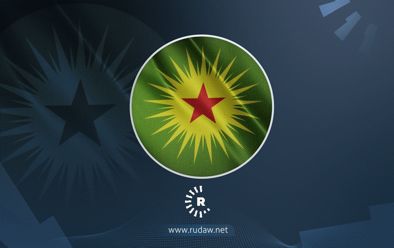  کۆما جڤاکێن کوردستان (کەجەکە) 