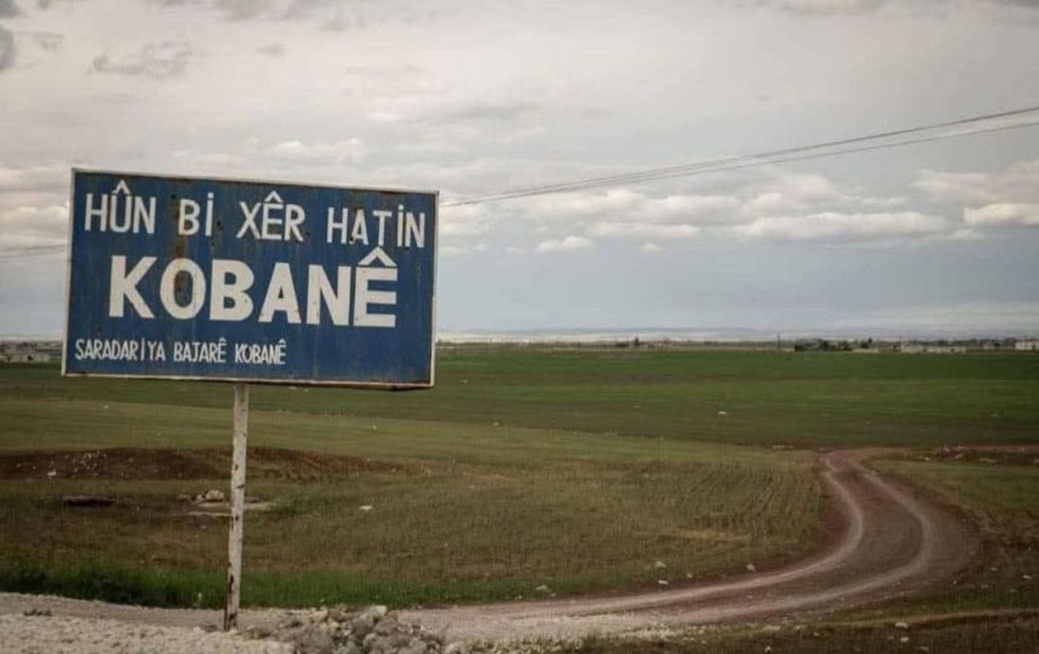 SOHR
