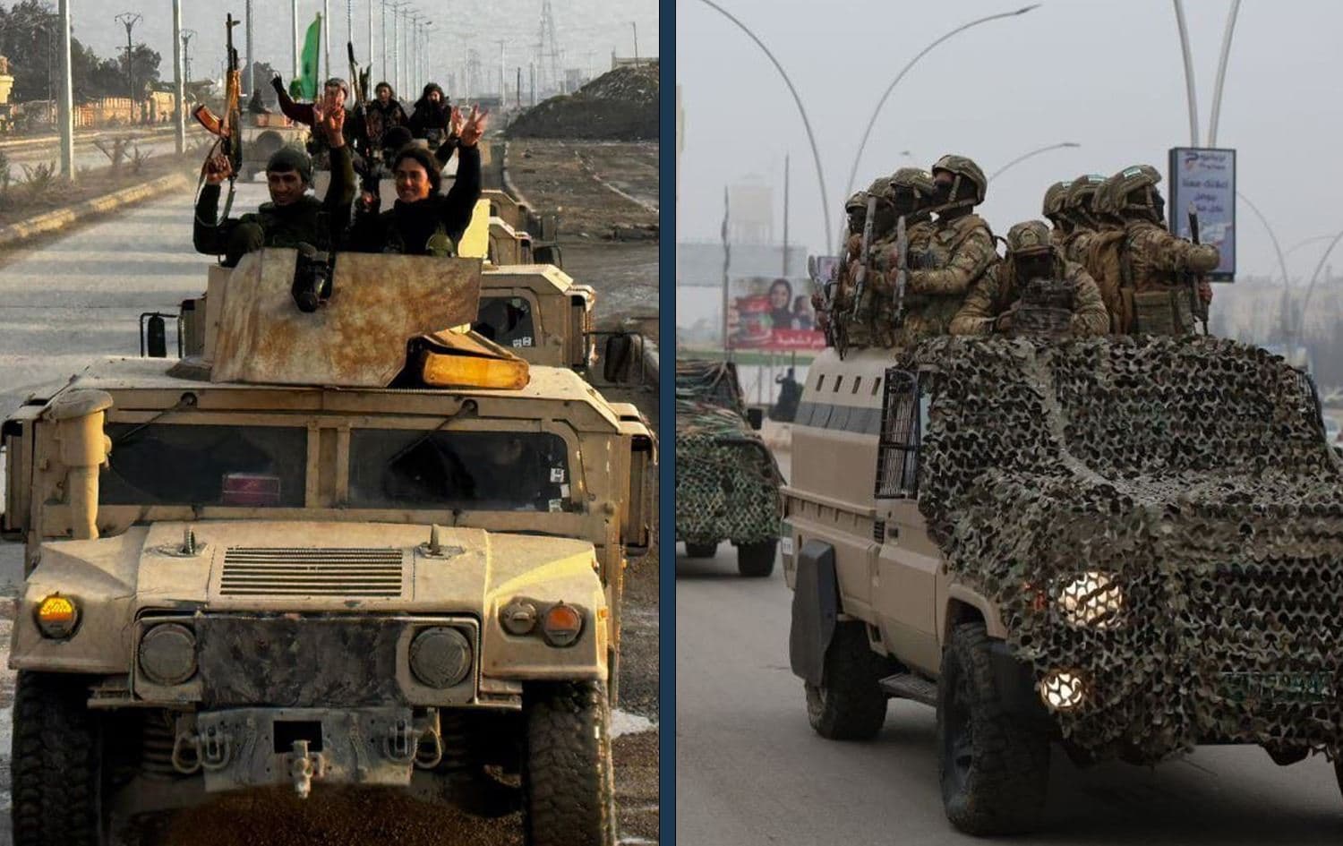 SDF (left) and Syrian Arab Army members. File photo: SDF/Syrian army