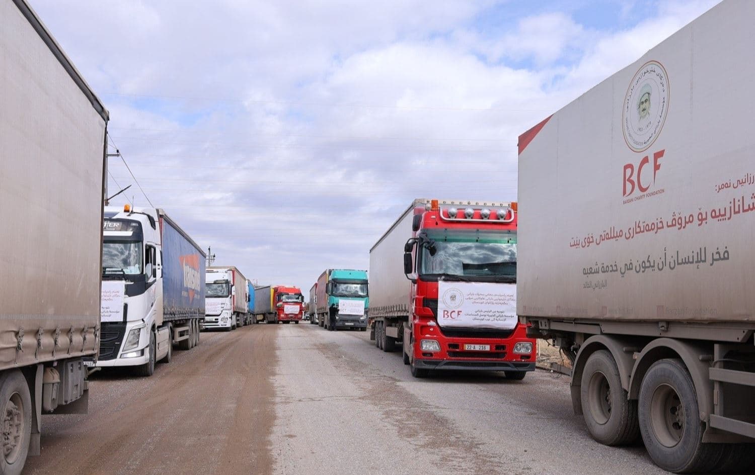 کاروانێک بارهەڵگری دەزگای خێرخوازیی بارزانی