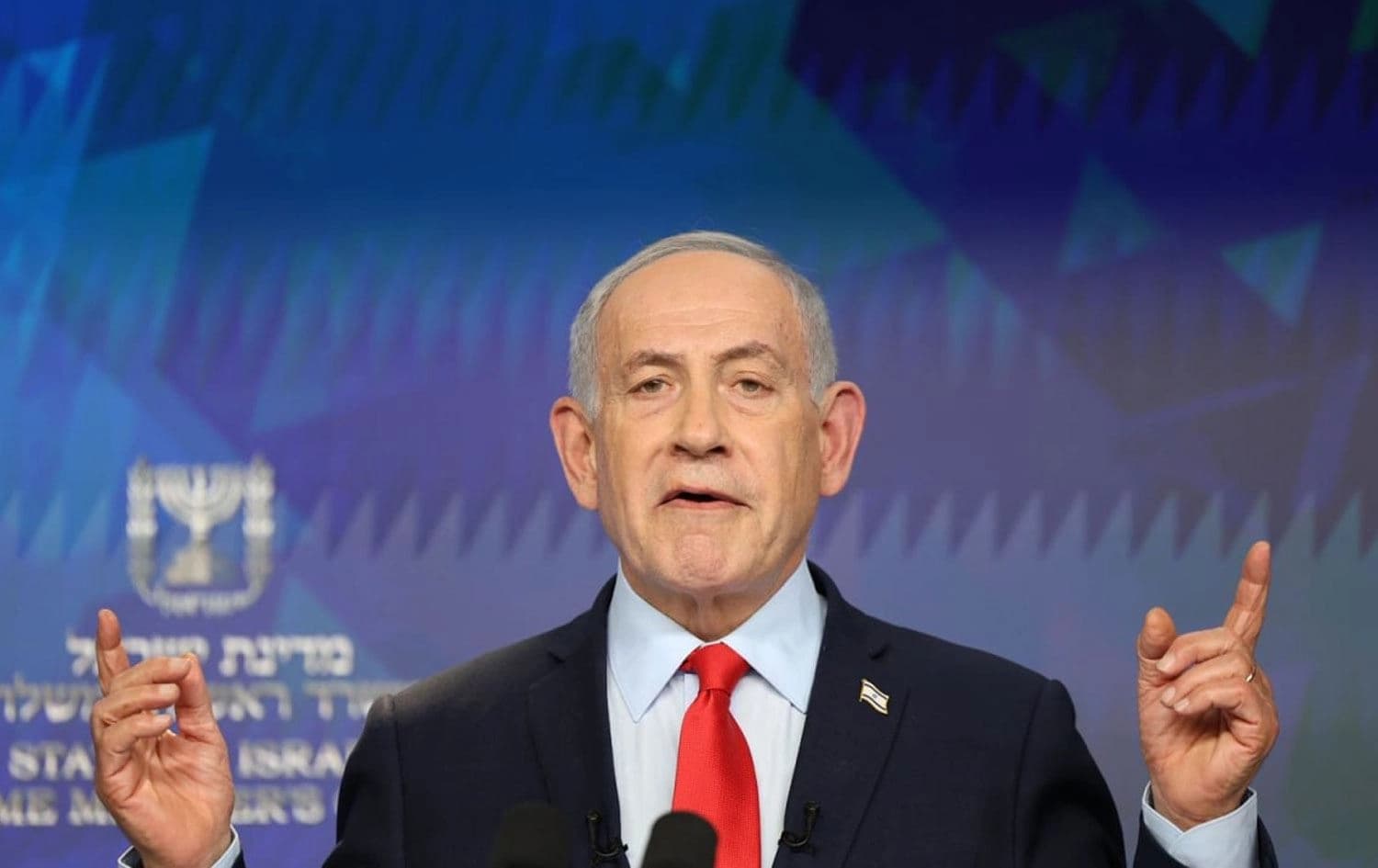 İsrail Başbakanı Binyamin Netanyahu