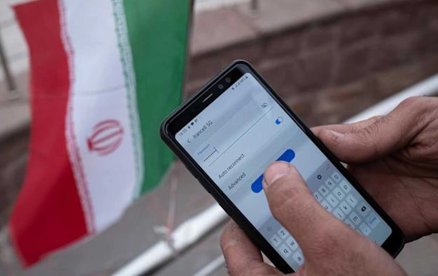 وەزیری تەکنەلۆژیا و پەیوەندییەکانی ئێران: پەیوەندی لە رێگەی ئینتەرنێتەوە گەڕاوەتەوە