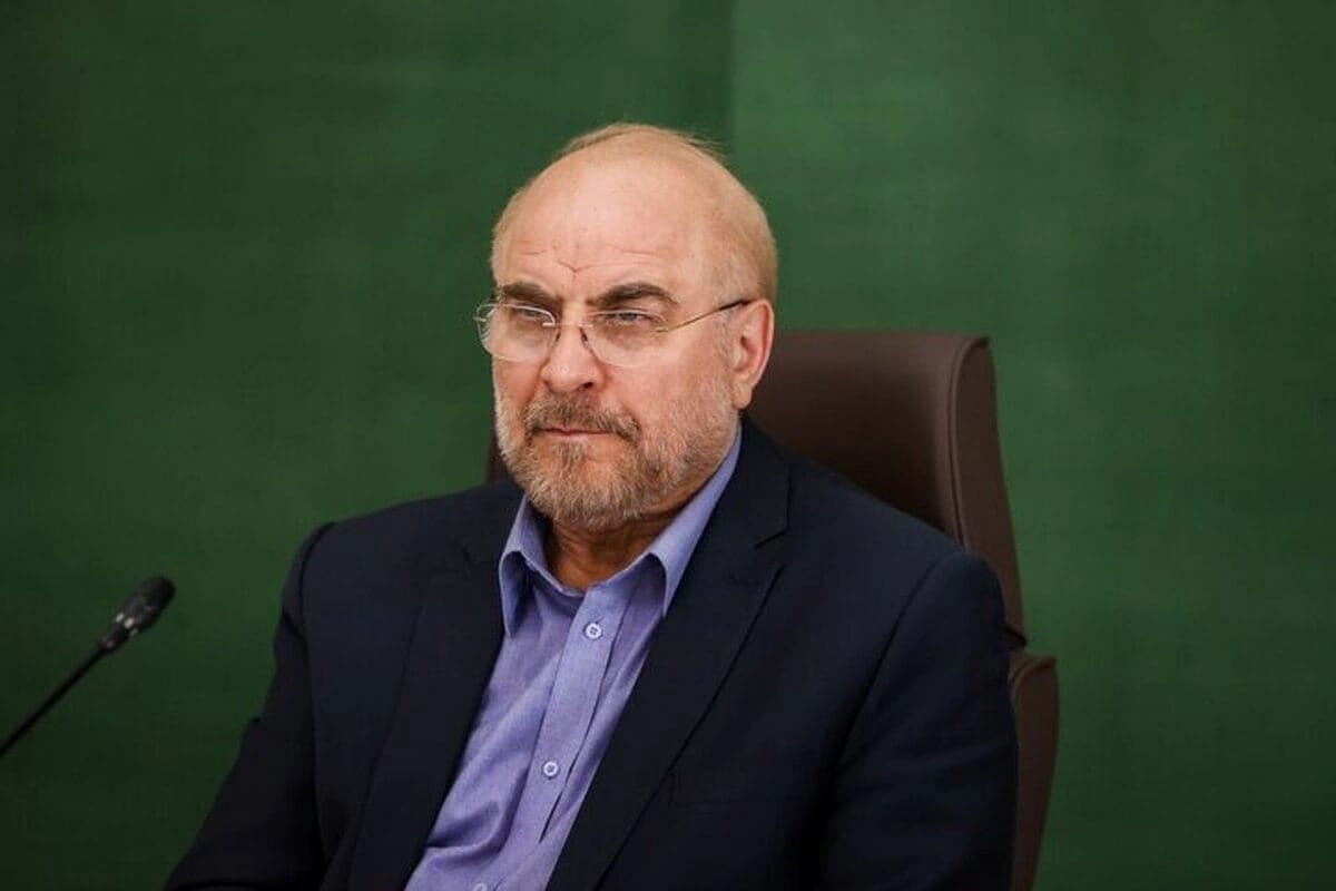 محەممەدباقر قالیباف، سەرۆکی پەرلەمانی ئێران