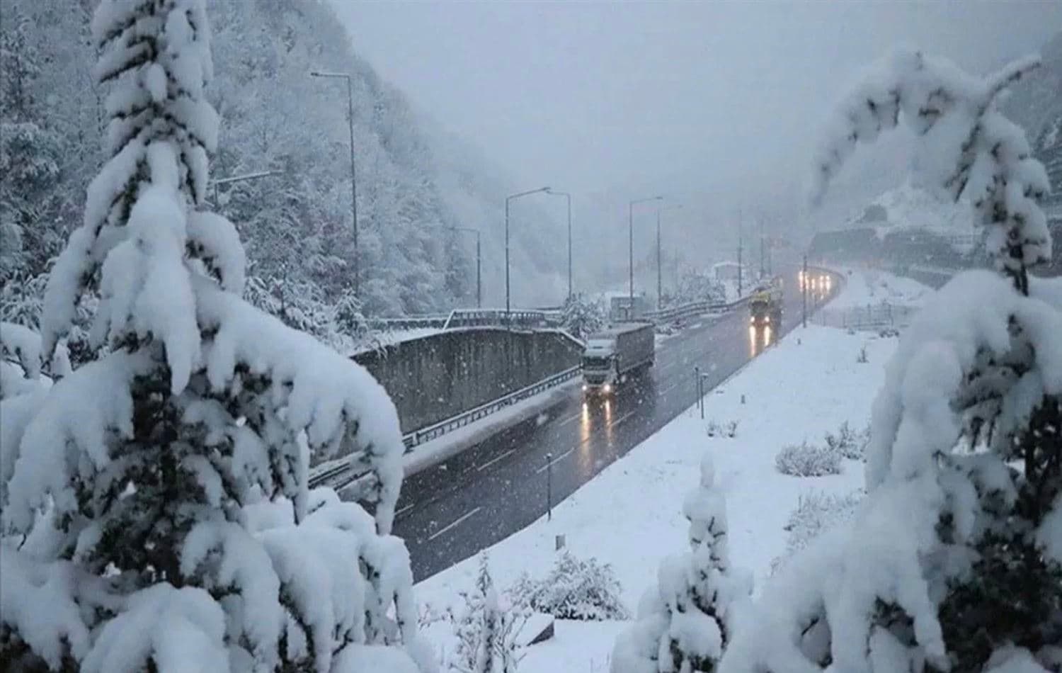 Fotoğraf: X 