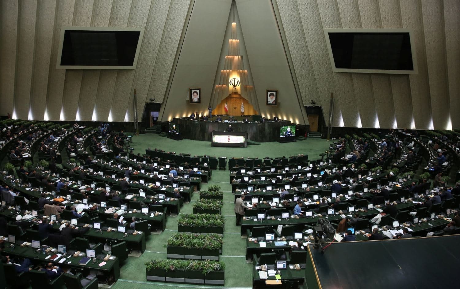 پەرلەمانی ئێران