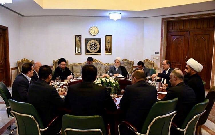 کۆبوونەوەیەکی چوارچێوەی هاوئاهەنگی