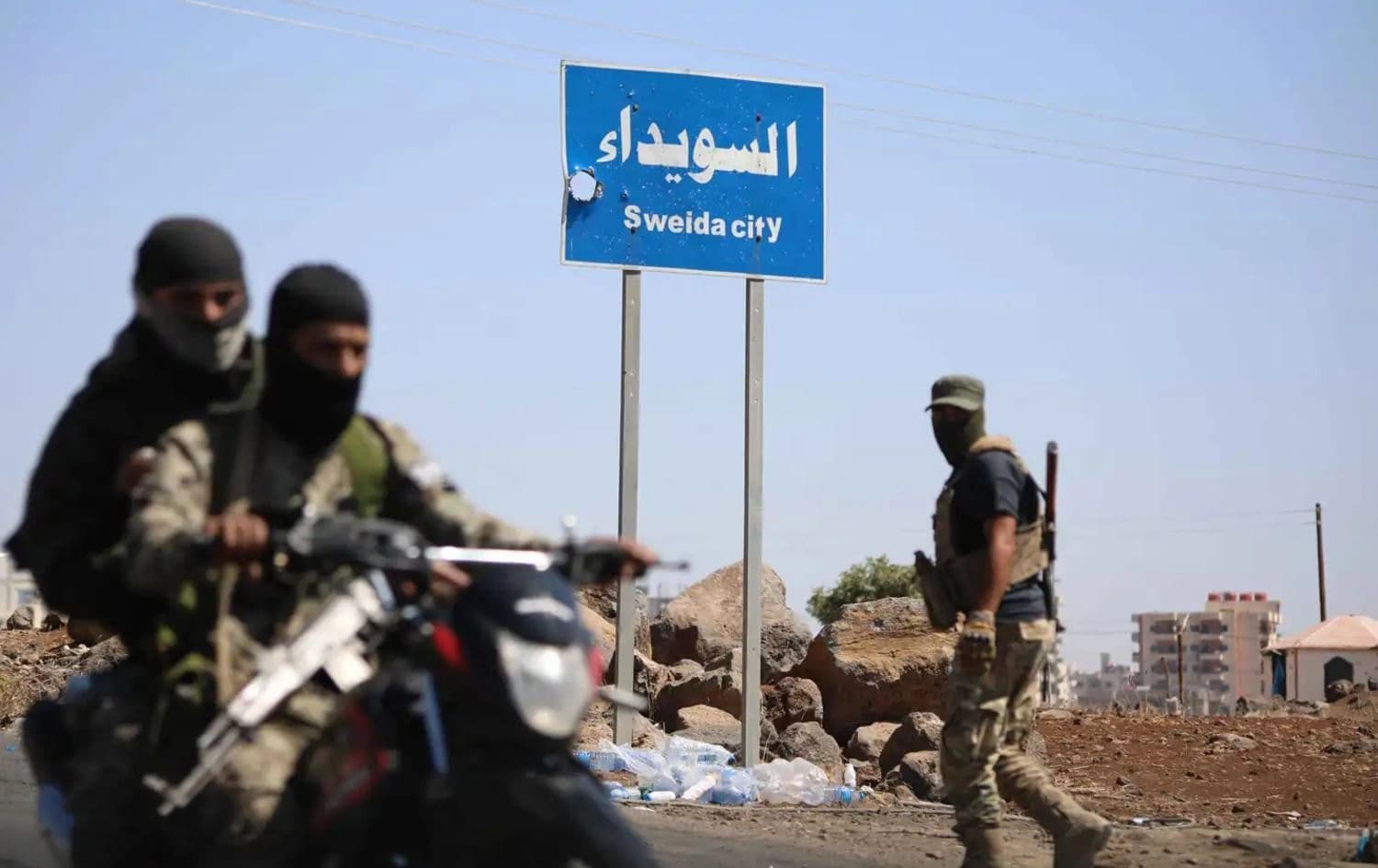 Foto: Arşiv / AFP
