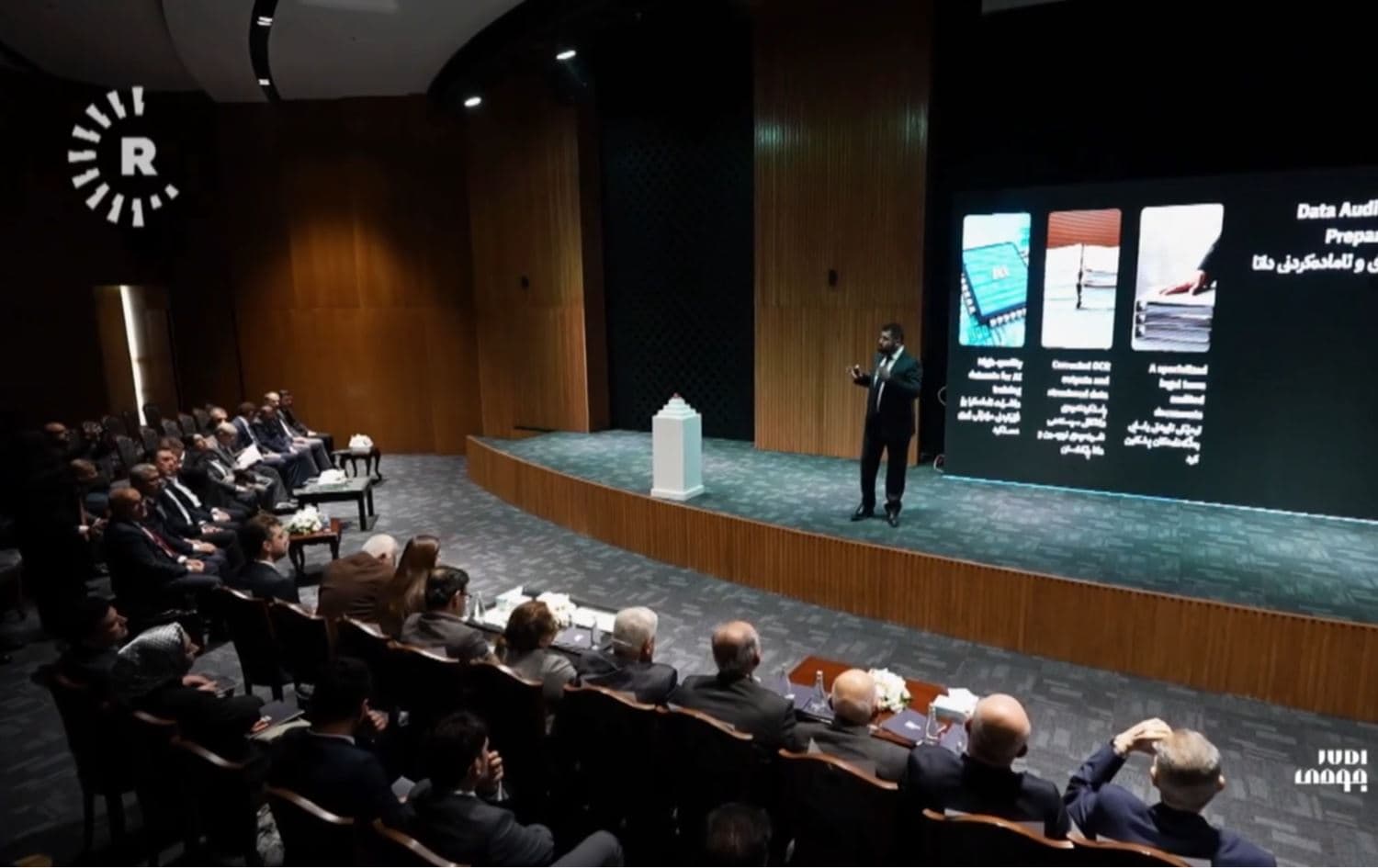 Kürdistan Bölgesi’nde bir ilk: Yapay zeka destekli hukuk rehberi ‘Cudi’ tanıtıldı