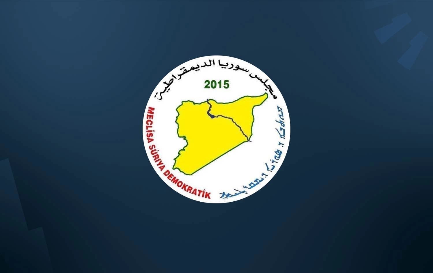 لۆگۆی مەسەدە