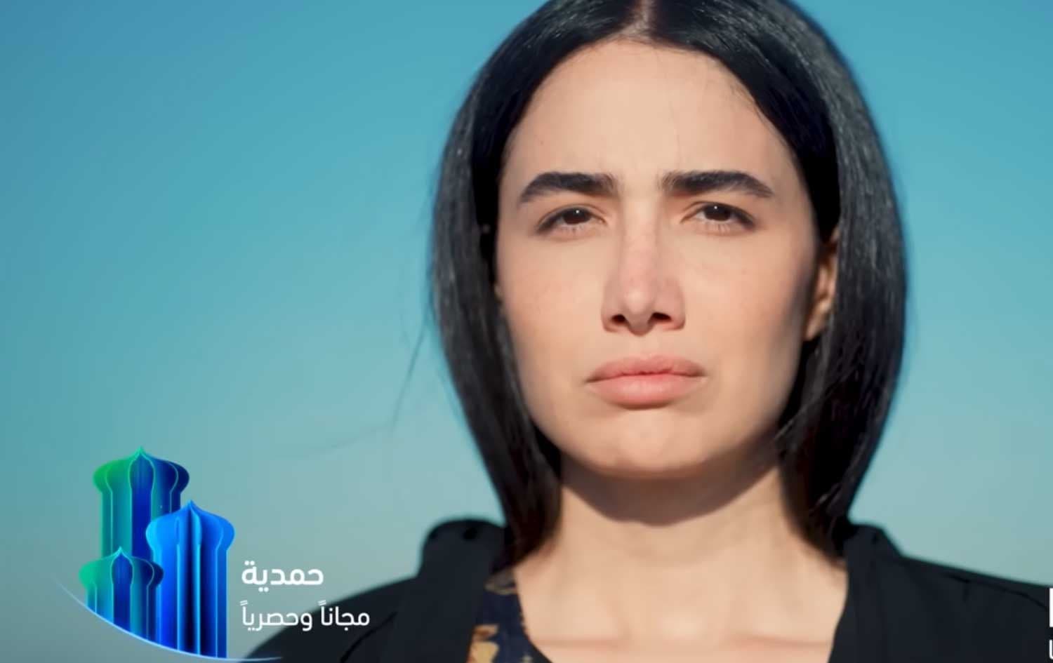 Hamdiye Dizisi