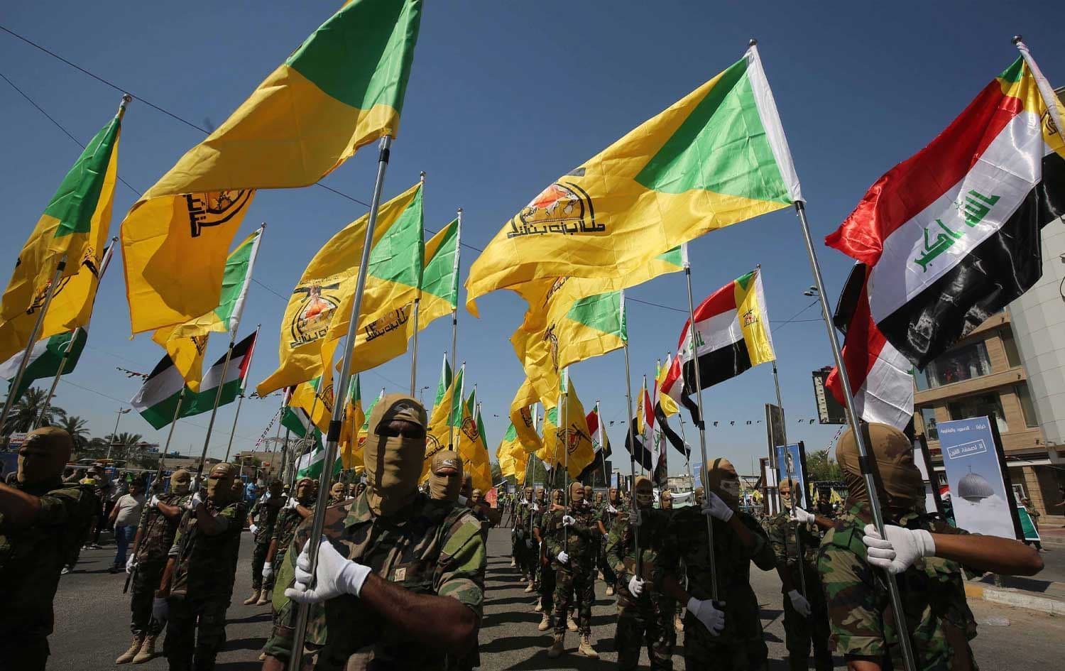 Iraq's Iran-backed armed group Kataib Hezbollah. File photo: AFP